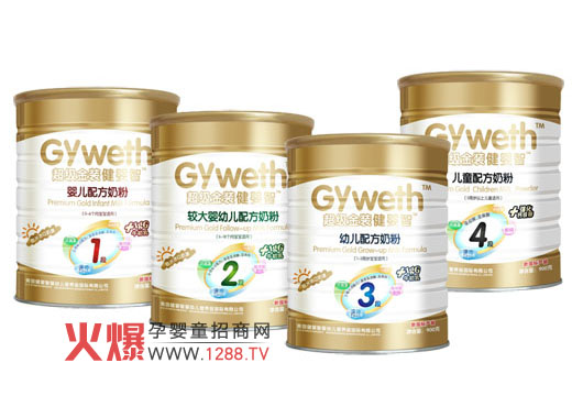 �����ǳ����b�䷽�̷�ȫֲ�����䷽ ���M�������L