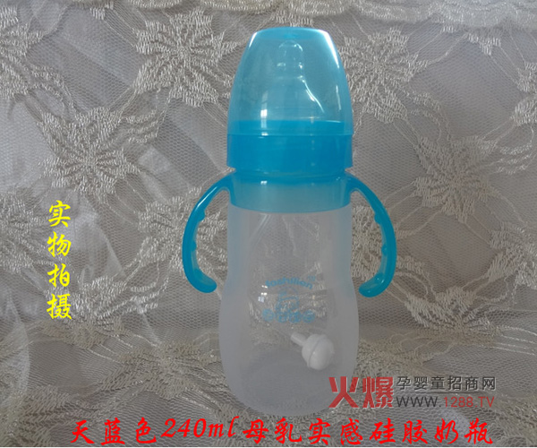 �����������ײ�ι��Ʒ�\������