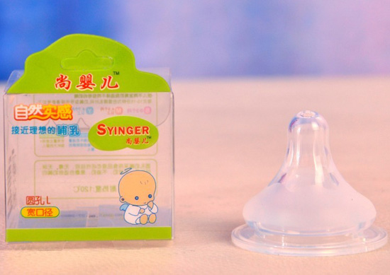 ��yinge������Ȼ��(sh��)������L��