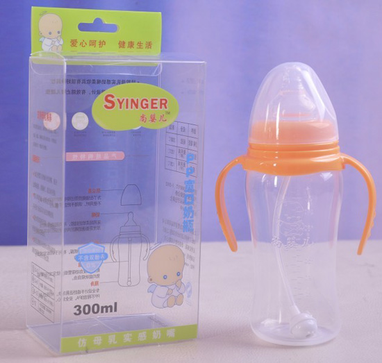 尚yingePP寬口奶瓶300ml