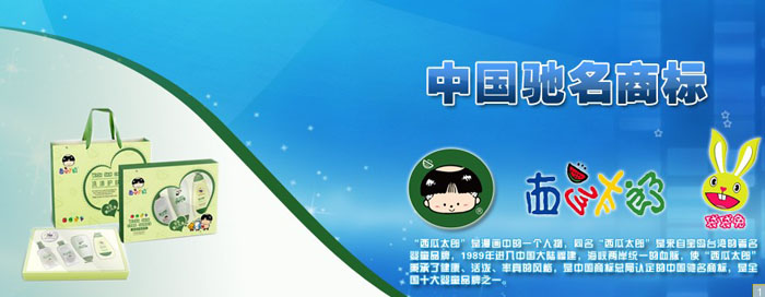 �����������{(l��n)����Ƽ����޹�˾