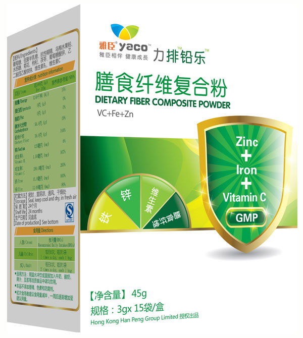 �ų������U��(l��)��ʳ�w�S��(f��)�Ϸ�