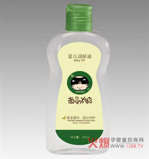 西瓜太郎嬰兒潤(rùn)膚油