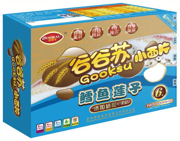 �ȹ��K�L�~(y��)ɏ��С��Ƭ