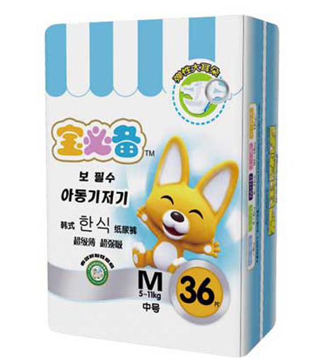 ���؂䏗�Դ���伈��ѝM36Ƭ