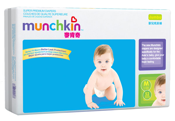 麥肯奇yinge紙尿褲M52片