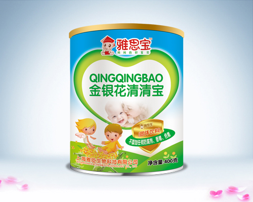 ��˼�����y�����匚