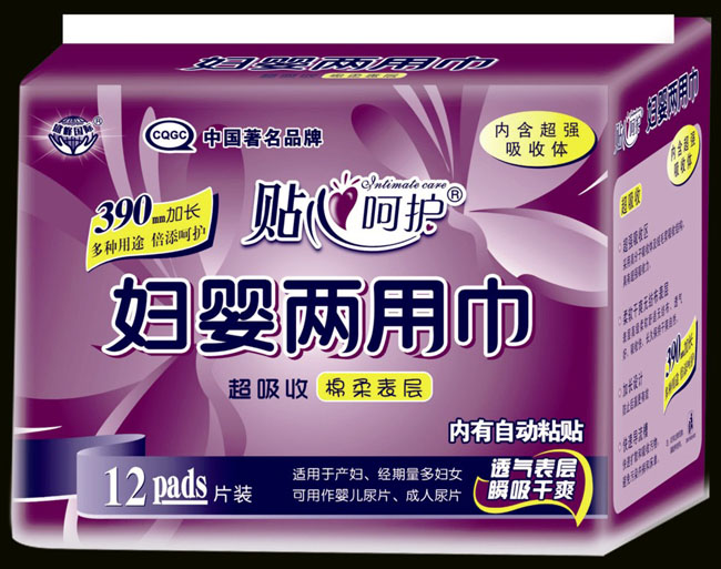 貼心呵護(hù)婦嬰兩用巾12片390mm