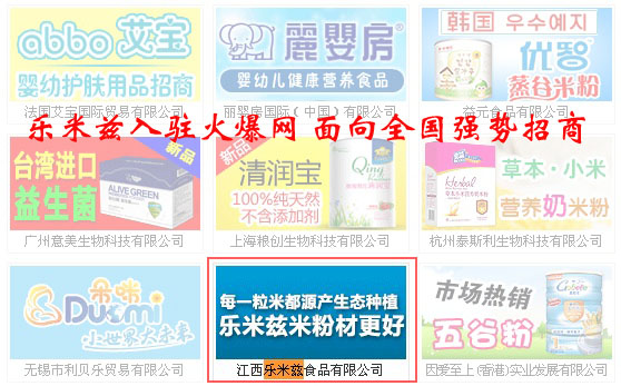 ����Ɲ���v�𱬾W(w��ng) ����ȫ����������