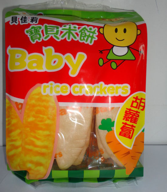 ؐ���򌚌�����}��ζ