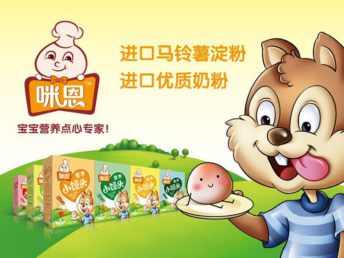 �o�a���\(ch��ng)���Q(m��o)���޹�˾