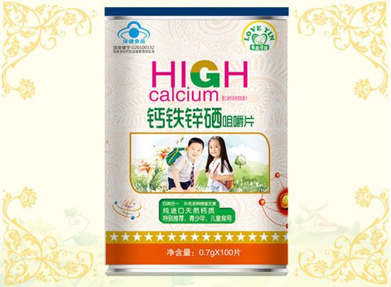 ���������}�F�\���׽�Ƭ-����������ͯ