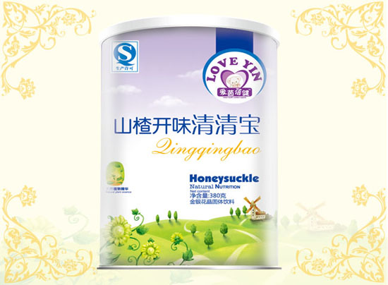 愛(ài)茵蓓健山楂開(kāi)胃清清寶聽(tīng)裝