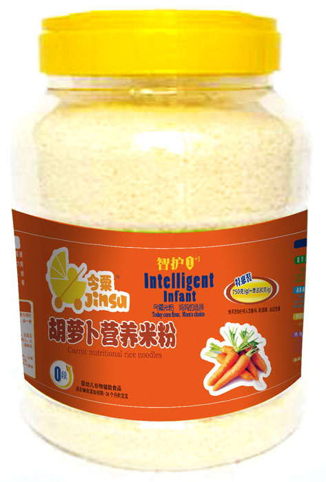 ���ں��}���I(y��ng)�B(y��ng)�׷�0��