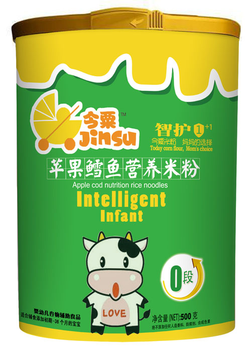 �����O���L�~�I�B(y��ng)�׷�0��500g