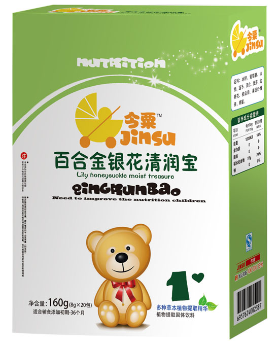 ���ڰٺϽ��y���坙��160g