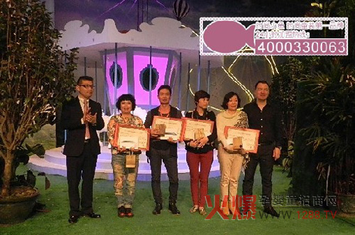 2014���36�Õr(sh��)��С�~(y��)�ļ���Ʒ�l(f��)����(hu��)�C��(ji��ng)��Y¡���e��