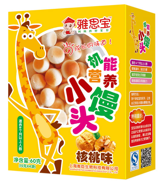 ��˼������ζ�C(j��)�ܠI�B(y��ng)С�z�^