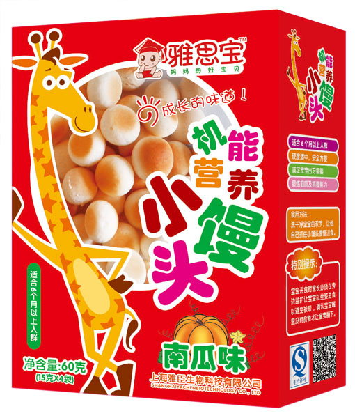 雅思寶南瓜味機(jī)能營(yíng)養(yǎng)小饅頭