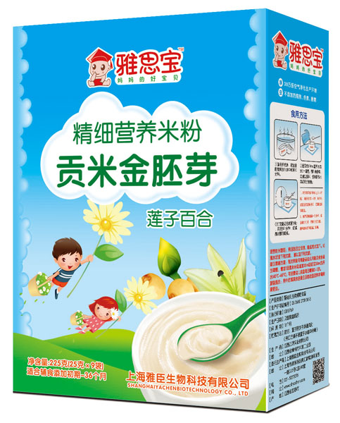 雅思寶蓮子百合貢米金胚芽營養(yǎng)米粉盒裝