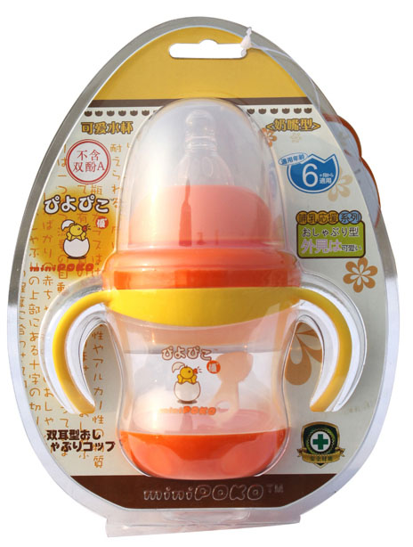 POKO牌可愛喝水杯(奶嘴型)