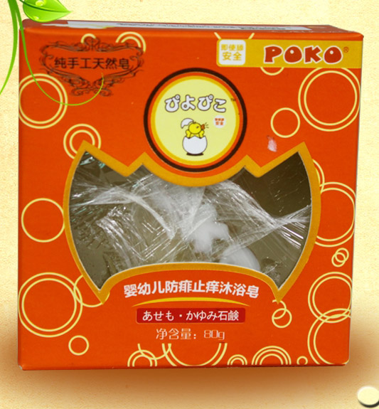 POKO牌嬰幼兒防痱止癢沐浴皂