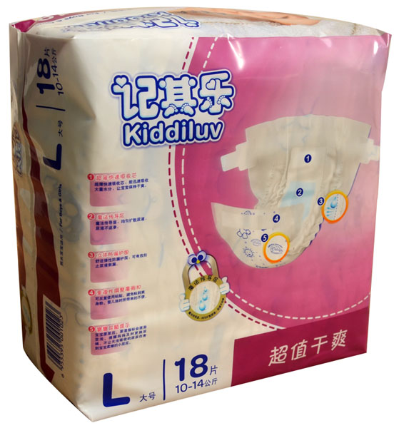 ӛ�䘷��ֵ��ˬ�냺����ѝL18Ƭ