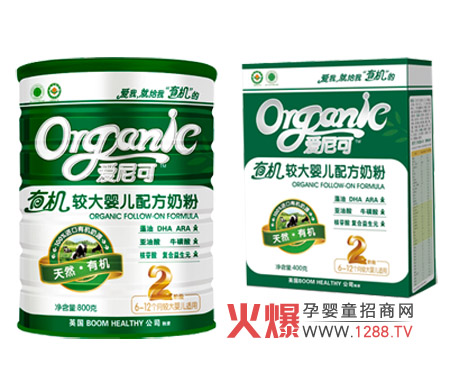 ��(��i)����ЙC(j��)�̷۹��ܽ�B