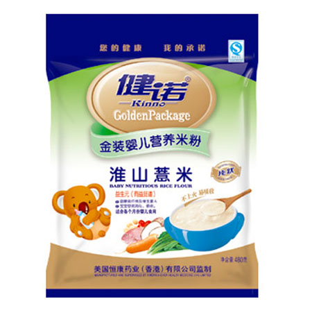 ���Z��ɽ޲�׋냺�I(y��ng)�B(y��ng)�׷�