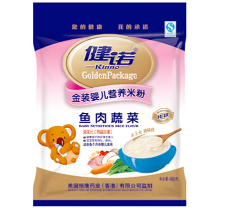 ���Z�~���߲ˋ냺�I�B(y��ng)�׷�