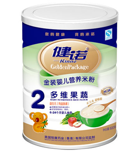 ���Z��S���ߋ냺�I(y��ng)�B(y��ng)�׷�2�� �b