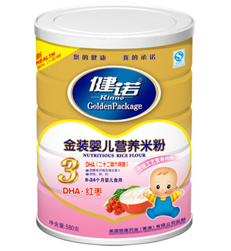 ���ZDHA�t���냺�I�B(y��ng)�׷ۣ��۠3�� �b