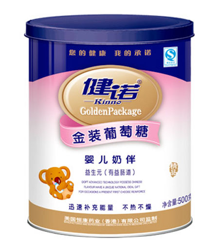 ���Z�냺���b�̰�������