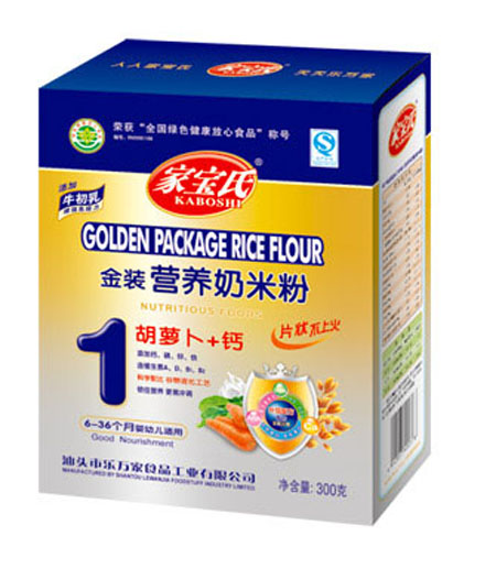 �Ҍ��Ϻ��}�����}���b�I(y��ng)�B(y��ng)���׷�1��