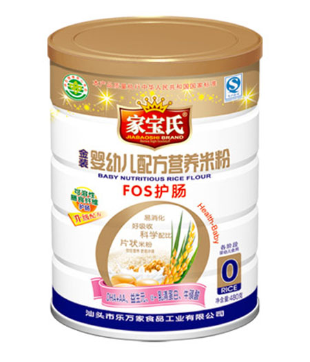家寶氏FOS護(hù)腸營(yíng)養(yǎng)米粉0段聽(tīng)裝