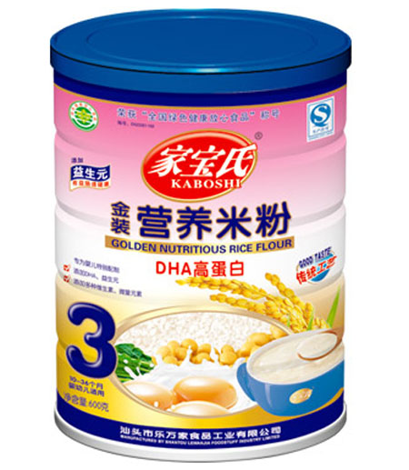 家寶氏DHA高蛋白營(yíng)養(yǎng)米粉3段聽裝