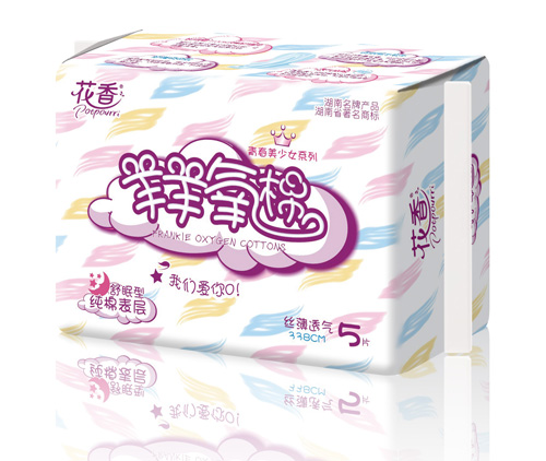 �������������l(w��i)����Ʒҹ��5Ƭ