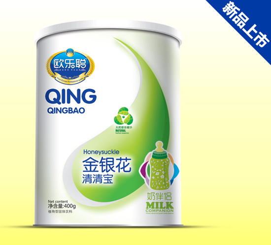 �W�����y�����匚�� 