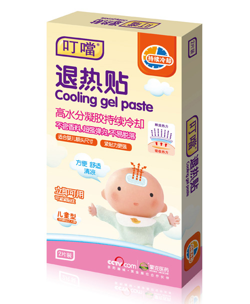 �����˟��N2Ƭ�b