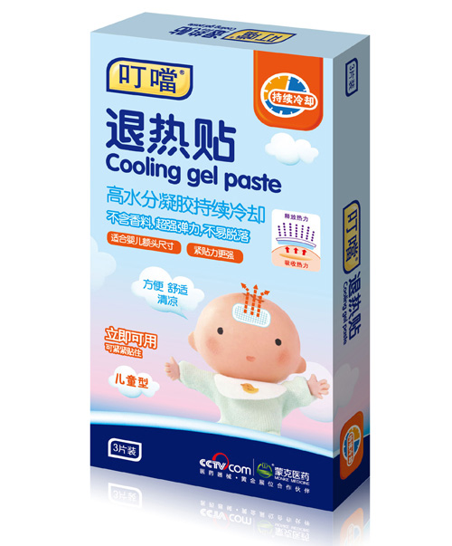 ����(d��ng)�˟��N3Ƭ�b