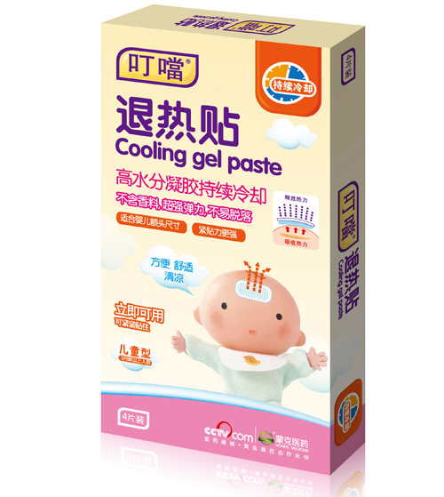 �����˟��N4Ƭ�b