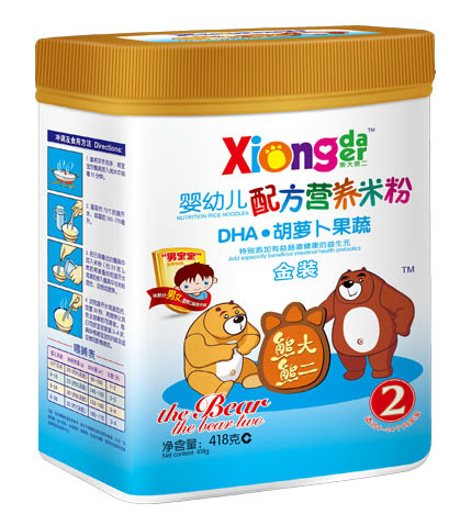 熊大熊二DHA胡蘿卜果蔬嬰幼兒營(yíng)養(yǎng)米粉