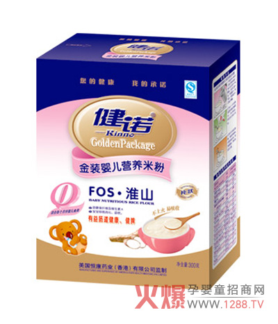 健諾FOS淮山嬰兒營(yíng)養(yǎng)米粉