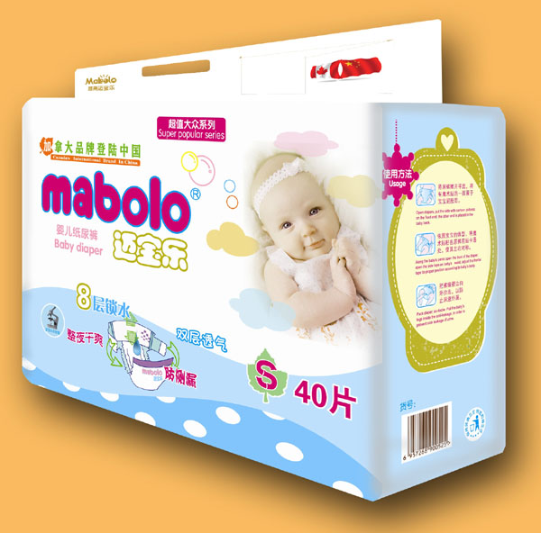 �~����(l��)��ֵ�󱊰漈��ѝ