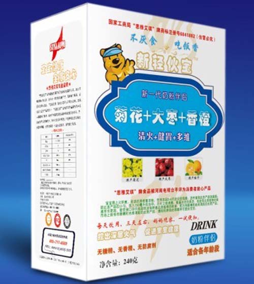 ˼�Ű����ջ���������p����