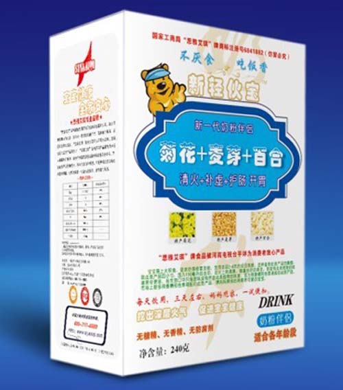 ˼�Ű����ջ���ѿ�ٺ����p����