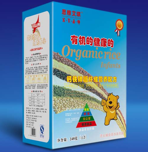 思雅艾琪鐵鋅鈣粗糧米粉