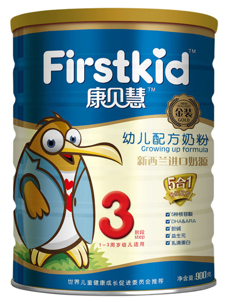 ��ؐ�۽��b�׃��䷽�̷�3��900g