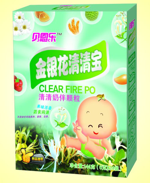 貝恩樂(lè)金銀花清清寶