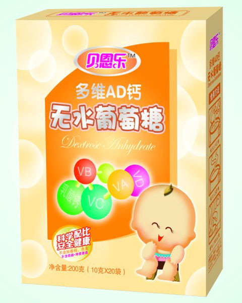 貝恩樂(lè)多維AD鈣無(wú)水葡萄糖